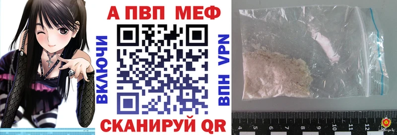 Где можно купить наркотики Нижняя Салда COCAIN Альфа ПВП Меф Гашиш Героин Бошки Шишки