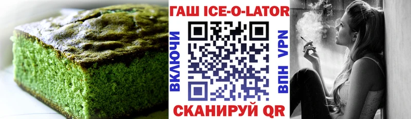 Cannafood марихуана Нижняя Салда
