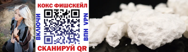 COCAIN 97%  Нижняя Салда 