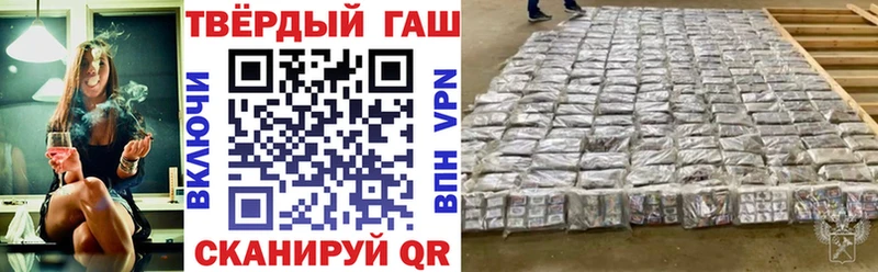 где купить наркотик  Нижняя Салда  ссылка на мегу маркетплейс  Гашиш Premium 