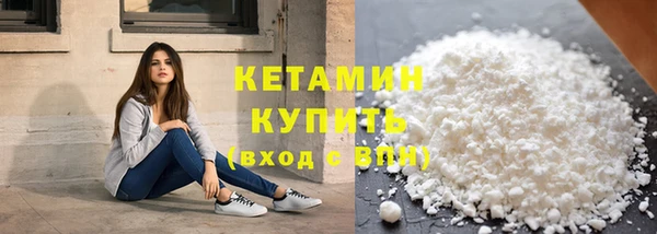 скорость mdpv Нефтекумск