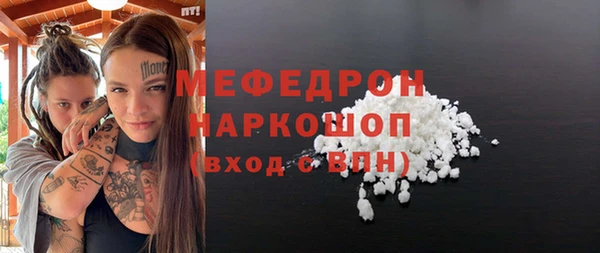 apvp Нея