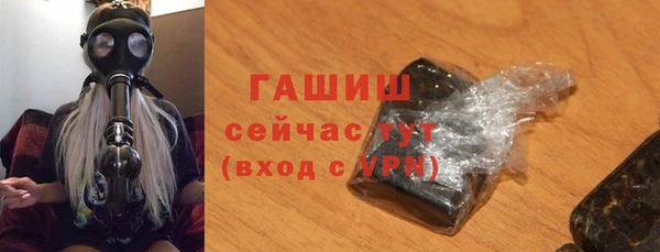 скорость mdpv Нефтекумск