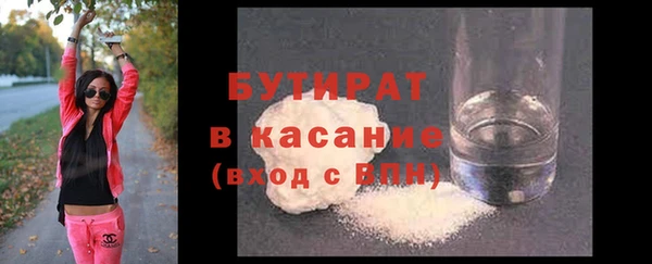 apvp Нея