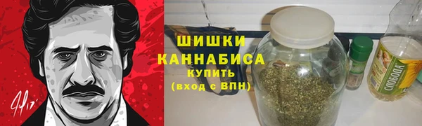кокаин колумбия Новокубанск