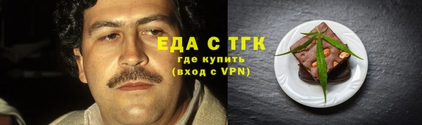 apvp Нея