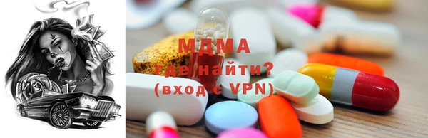 скорость mdpv Нефтекумск