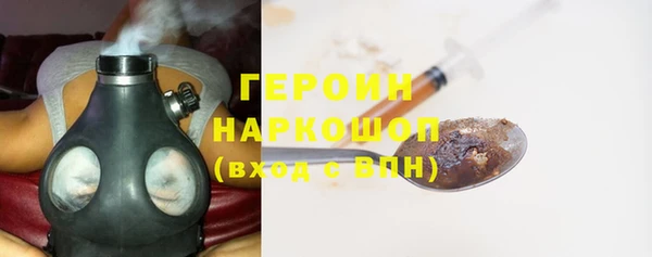 скорость mdpv Нефтекумск