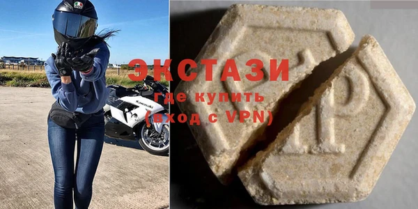 скорость mdpv Нефтекумск