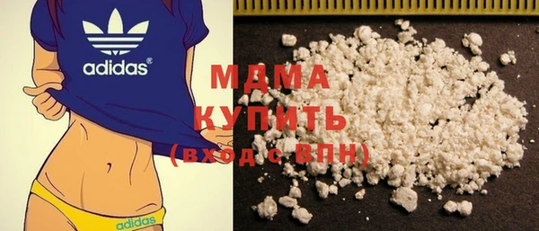 apvp Нея