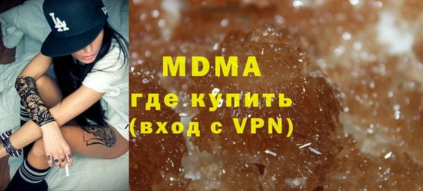 apvp Нея