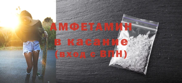 apvp Нея