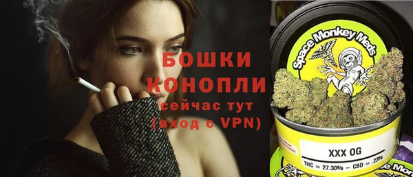 apvp Нея