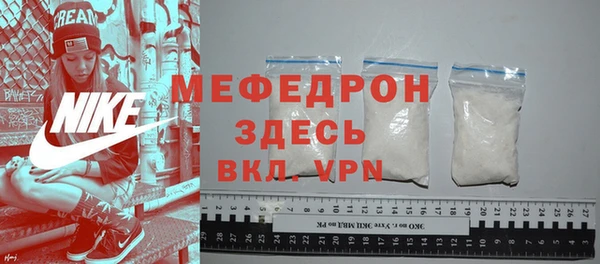 apvp Нея