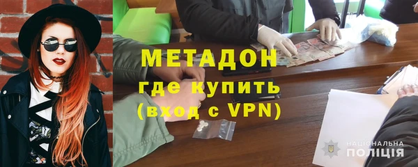 apvp Нея