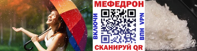 МЯУ-МЯУ мяу мяу  Нижняя Салда 